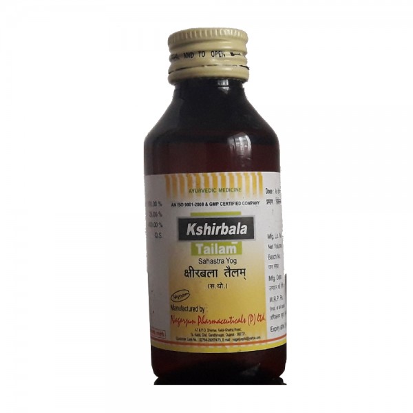 Nagarjun Kshirbala Tailam